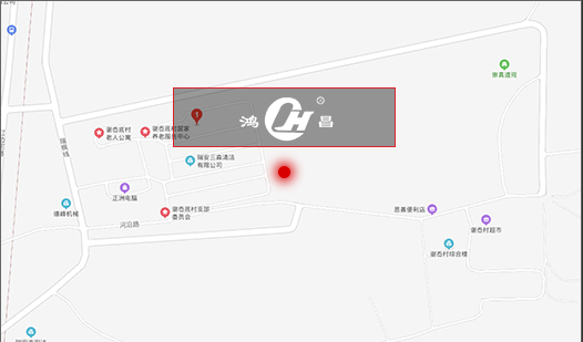 公司辦公地址